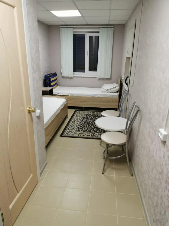 Дорожная