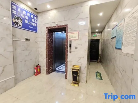 Huaibin Haoyun Business Hotel