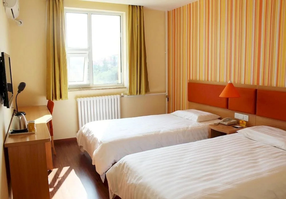 Home Inn Beijing Fangshan Chengguan