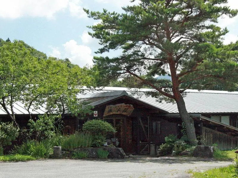 Tokonamiso