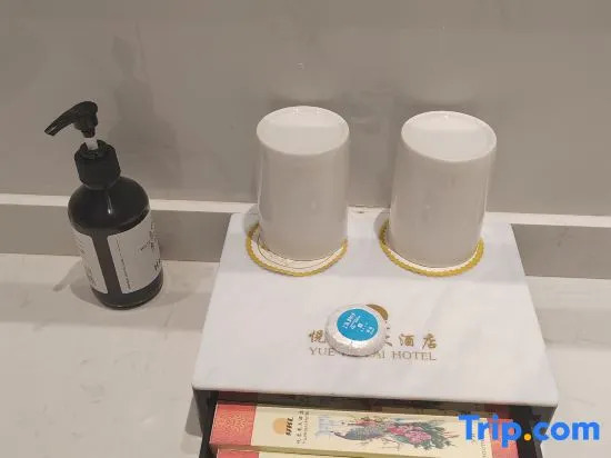 Yuekelai Hotel Ruili