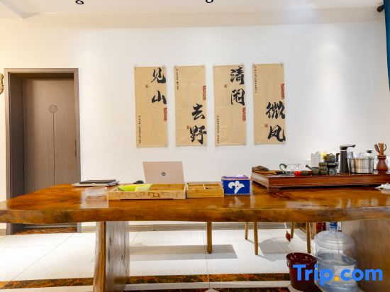 Qingya Bieyuan Homestay