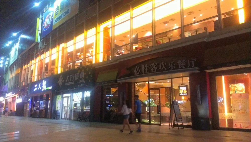 Tianjin Chaoju Hotel Apartment