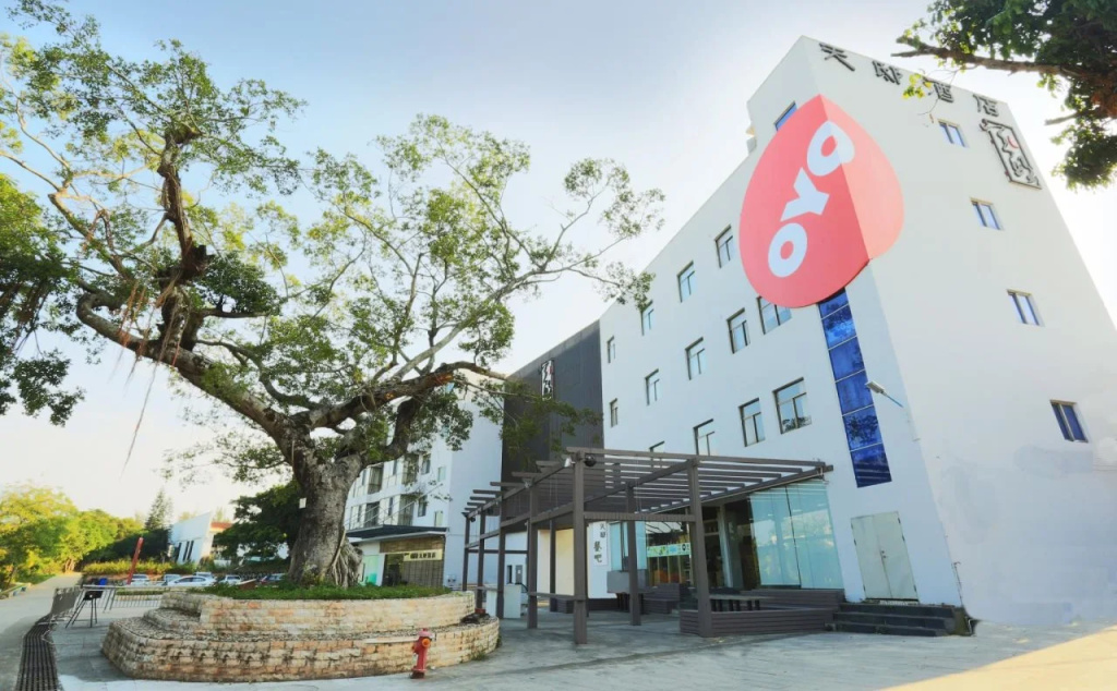 Tiandi Hotel