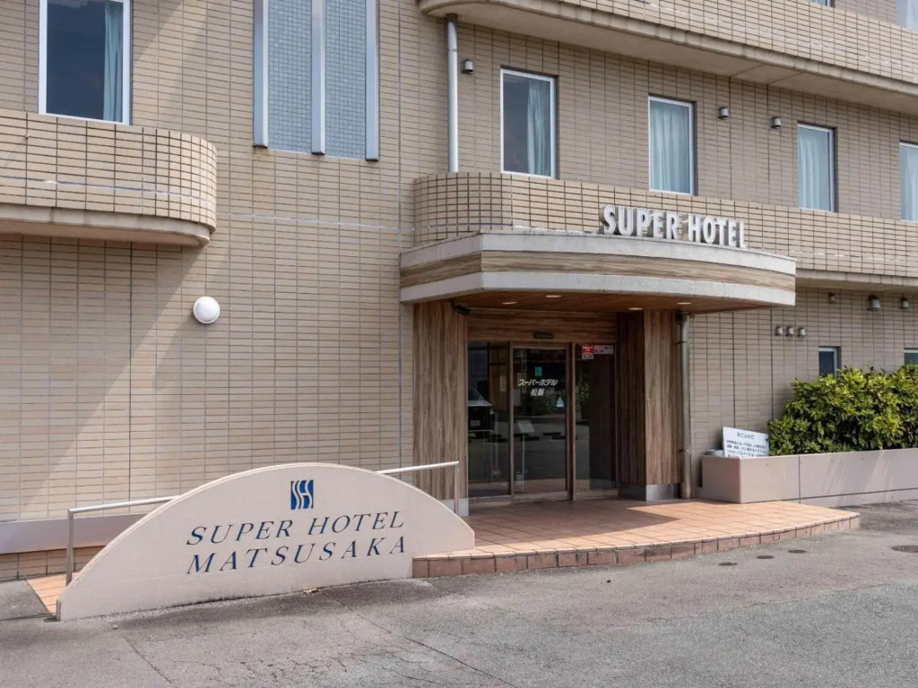 Super Hotel Matsusaka