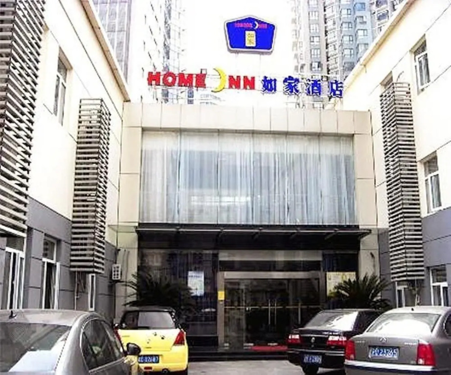 Home Inn