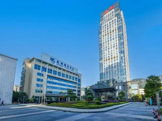 FuZhou ShengHui Holiday Hotel