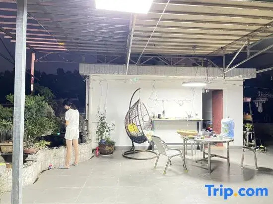 Huili Letu Homestay