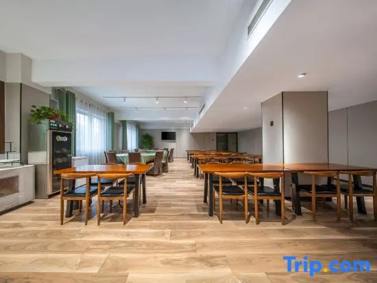 Green 19 Hotel (Nanyang Municipal Government)