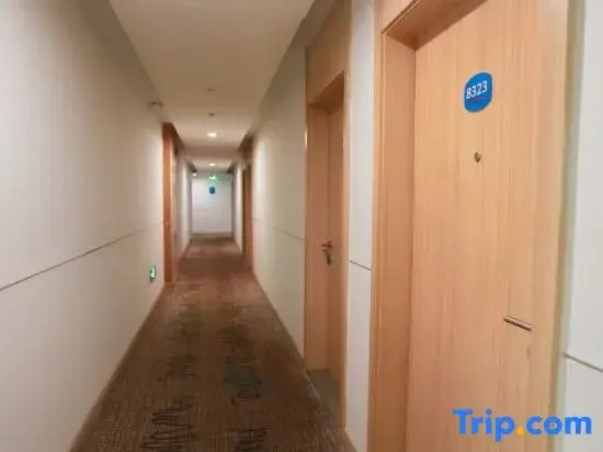 Hanting Hotel (Wuxi Qianzhou Wuzhou International Plaza)