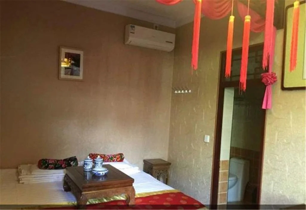 Pingyao Renjia Inn