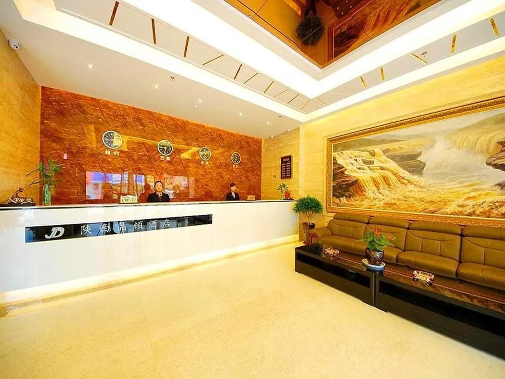 Xian Jingdun Hotel