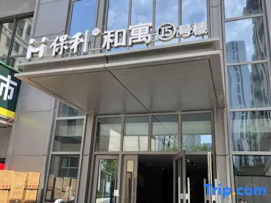 Dalian Xiaoliyu · Linhai Homestay