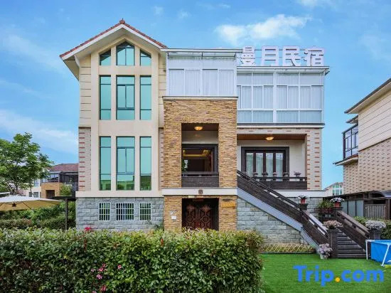 Manyue Homestay (Anji Tianyuan Jialebi Amusement Park)