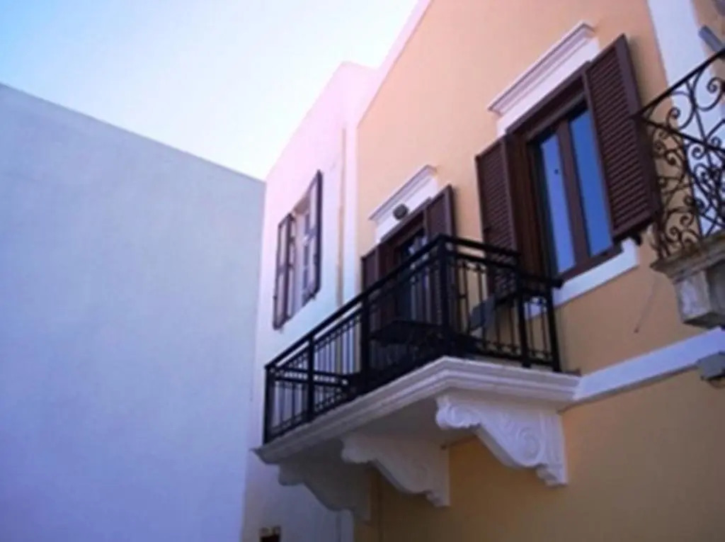Athanasias House