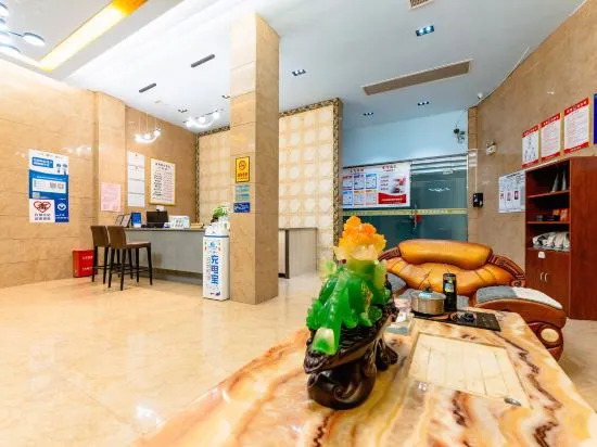 Towo Holiday Hotel (Leping Donghu Park)