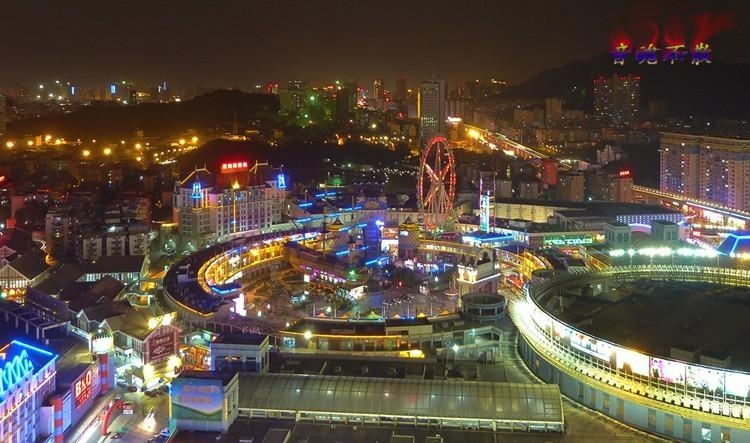 Xiamen Enfan Hotel