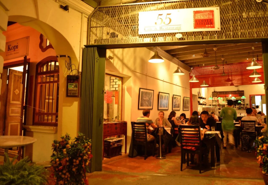 Coffee Atelier