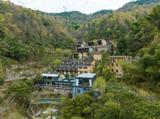 Xinchang Shangshitang Tianmu Mountain Residence