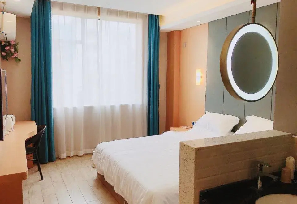 Nanchang 520 Youth Hotel (Mailu Campus Center store of University of Finance and Economics)