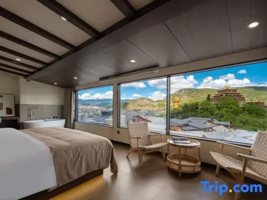 Shangri-La Yunbian View Homestay