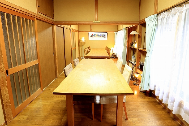Hakone Kaminoyu