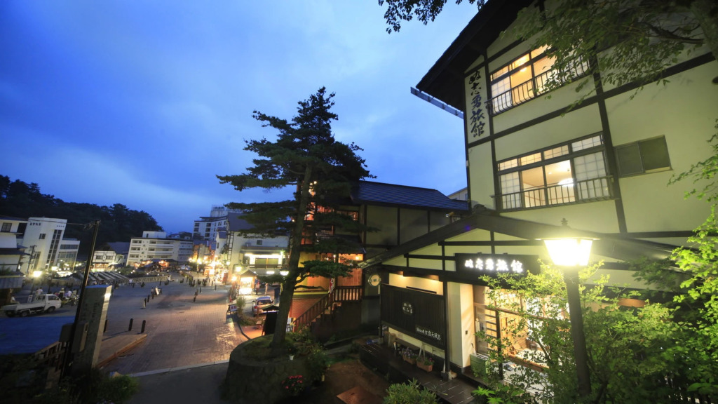 Yubataketenboroten no Yado Nushiyu Ryokan