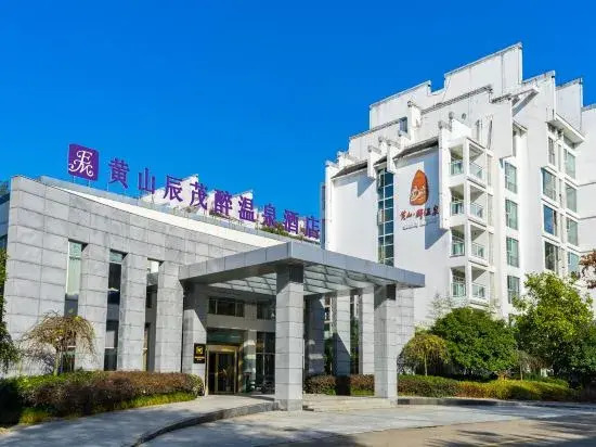 Chengmao Intoxication Hot Spring Hotel