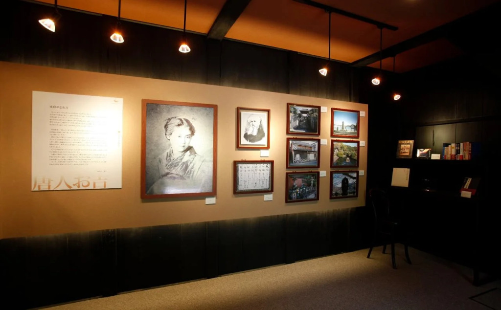 Tofuya Resort&Spa-Izu