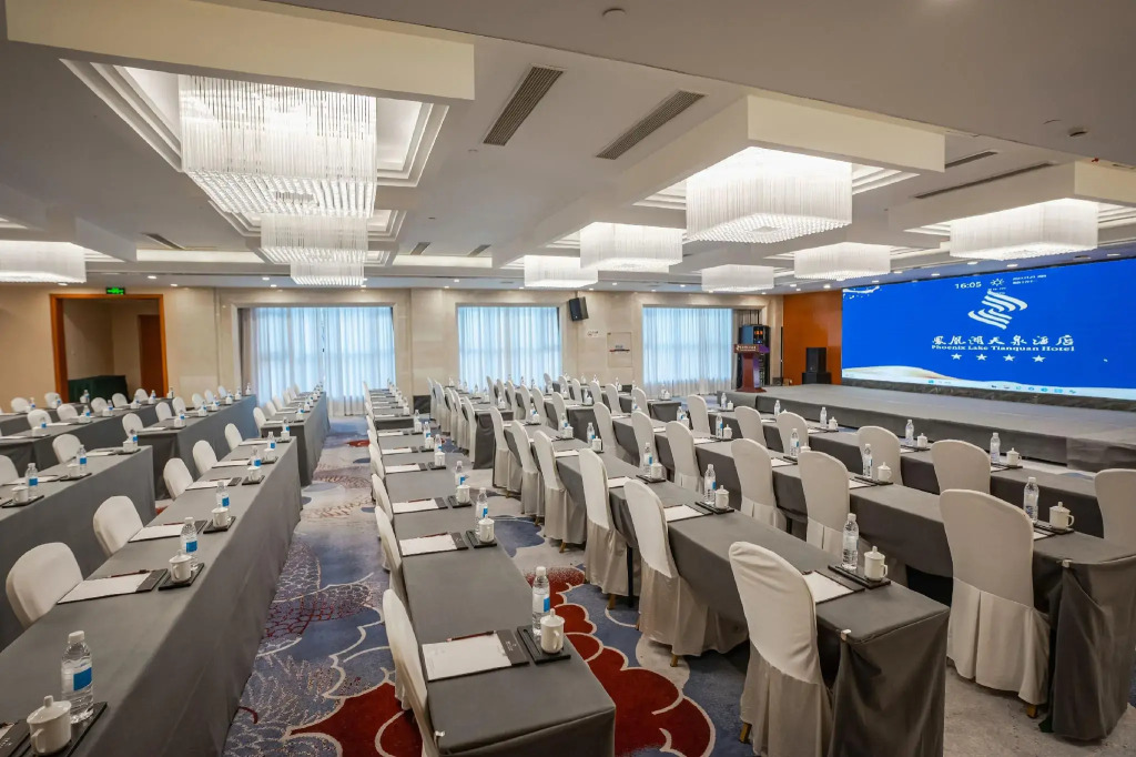 Phoenix Lake Tianquan Hotel