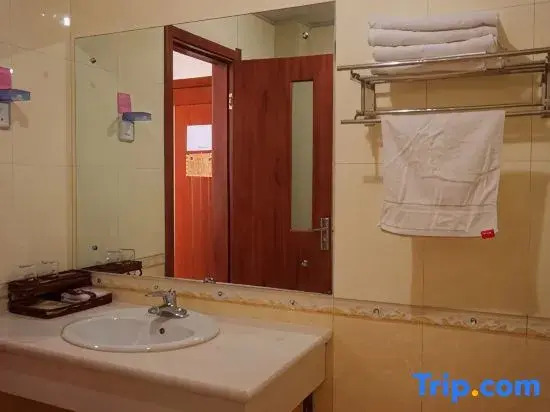 Lizhong International Hotel