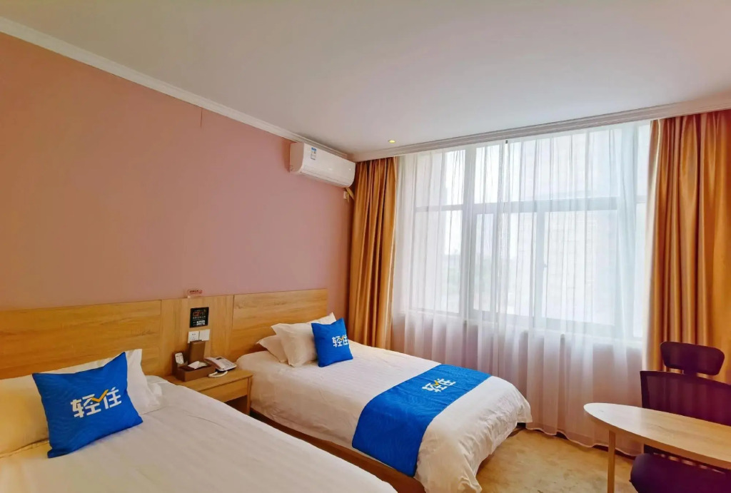Shanghai Zhaozhong Holiday  Hotel