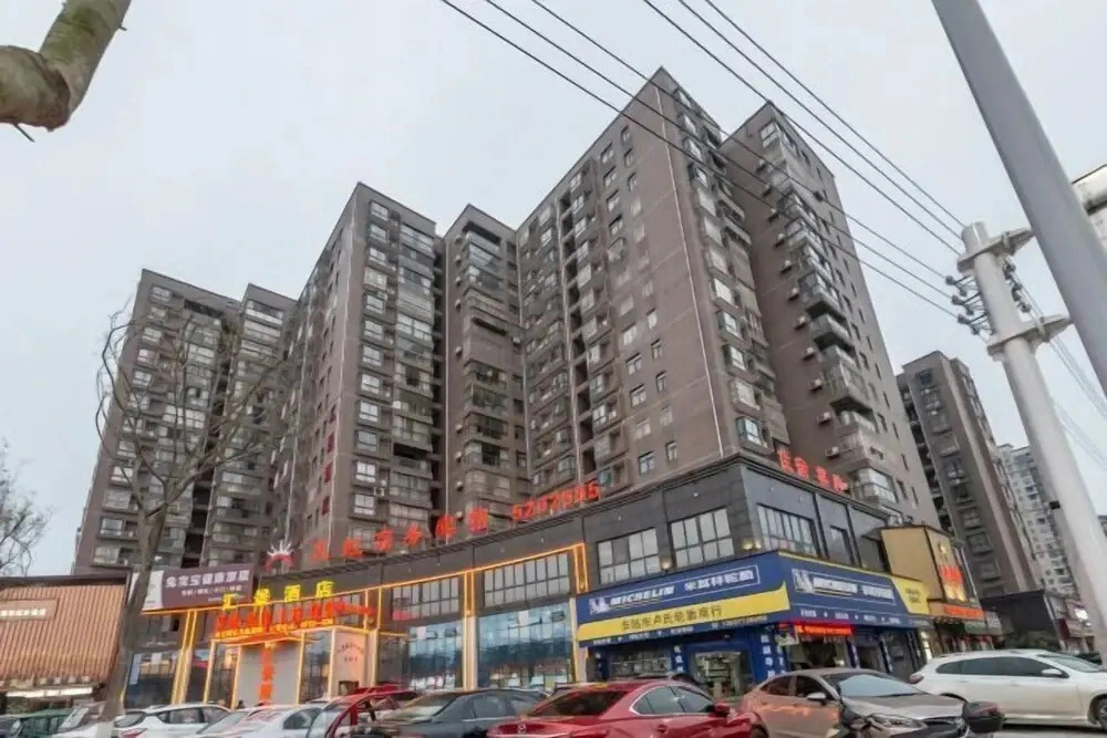 Rainbow Business Hotel