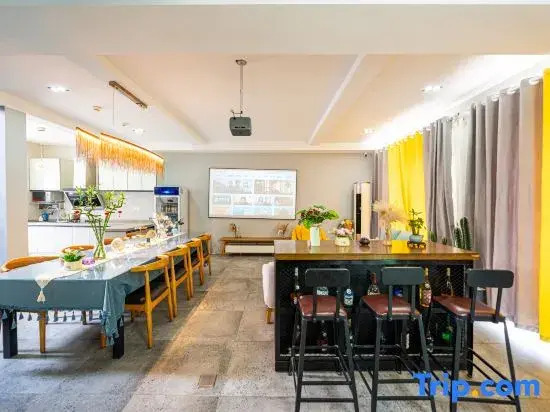 Liangchen Retreat · Life Luxury Design Stay