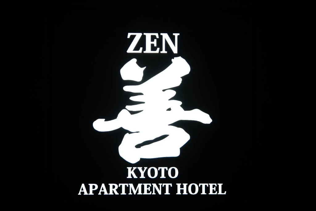 Zen Kyoto Apartment Hotel