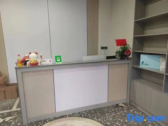 Xinghui Homestay