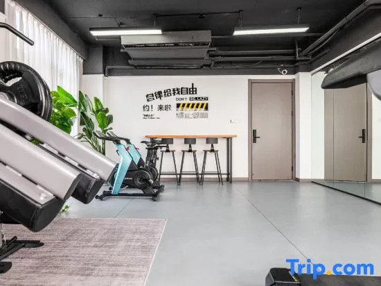 Urba Hotel  (Tongxiang City Branch)