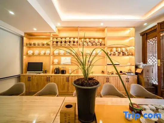 OuYang Guesthouse(No. 2 Yard)