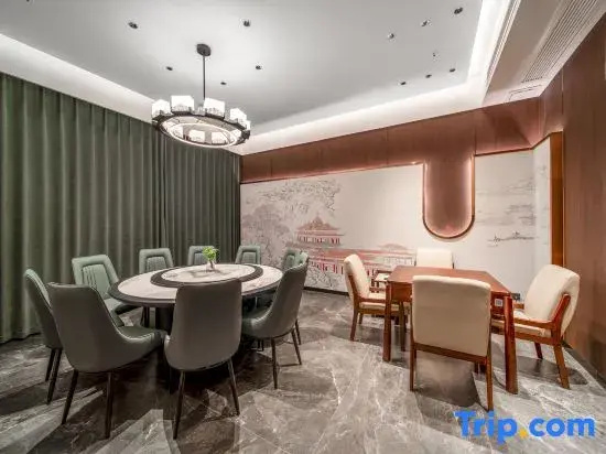Renjoy Hotel,  Qishan Pingtian Lake Scenic Area, Chizhou High-Speed Rail Station