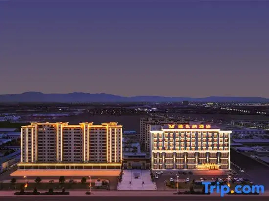 Vienna Hotel (Shuozhou Shanyin South Station Yulong International)