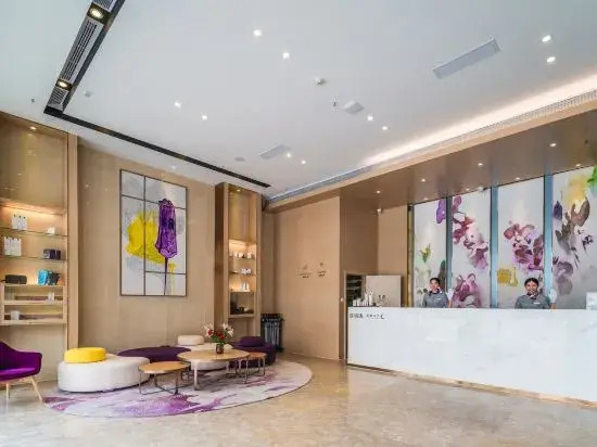 Lavande Hotels· Guiyang Huaxi Tongshijie