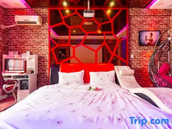 Enjoy Love 520 Movie E-sports Hotel (Jinan Olympic Sports Center)
