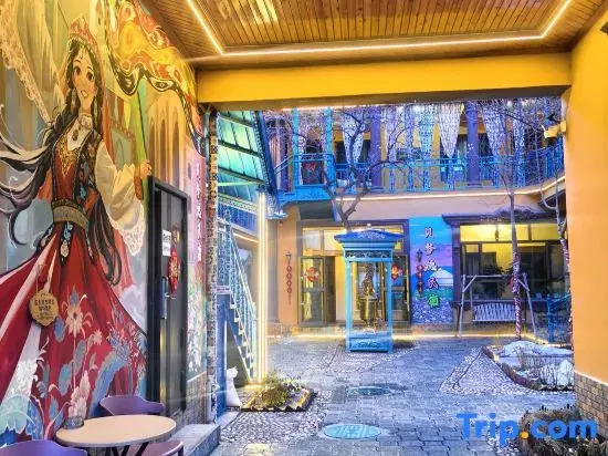 Bei mend hotel
