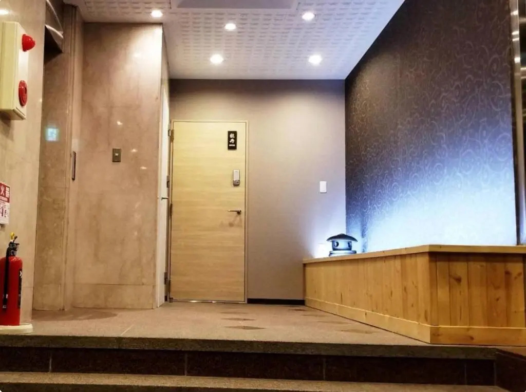 Ryoan / Vacation STAY 80251