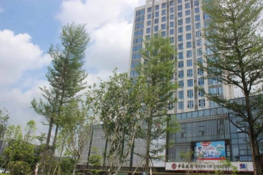 Guangzhou Mushang Apartment