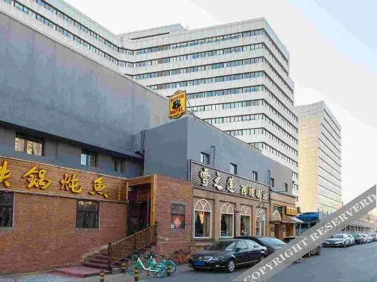 Super 8 Hotel (Beijing Bird's Nest Wukuang Building)