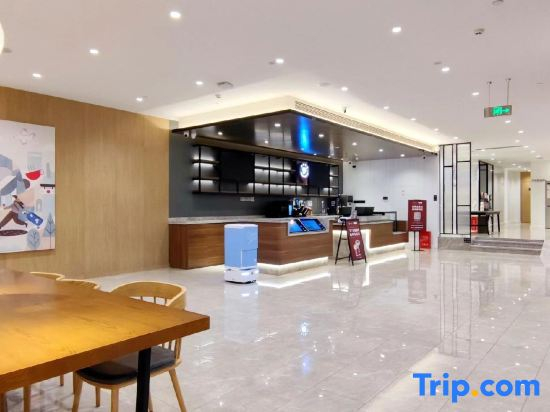HanTing Hotel (Ya'an Shimian)