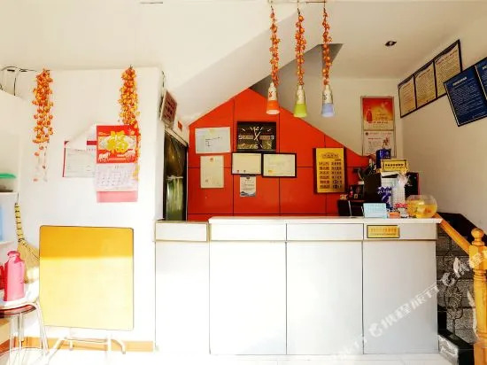 Nanjing Xinxin Hotel (Confucius Temple Wuyi Alley Shop)