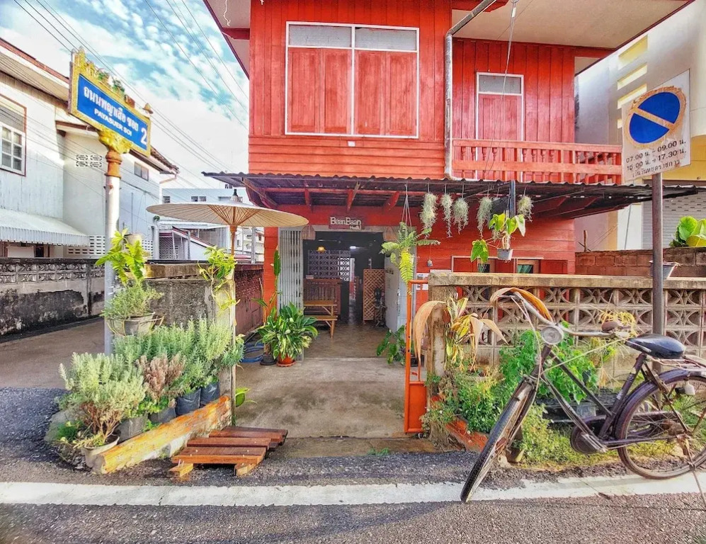 Baan Baan Cozy Hostel