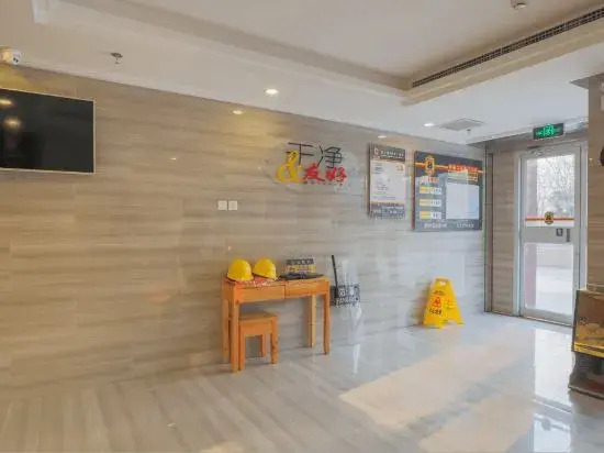 Super 8 (Beijing Life Garden International Hospital)